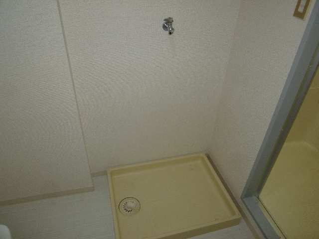 室内洗濯機置き場
