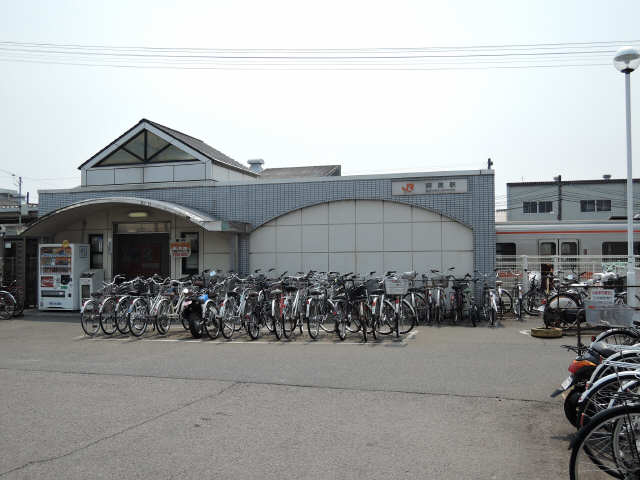 ＪＲ蘇原駅