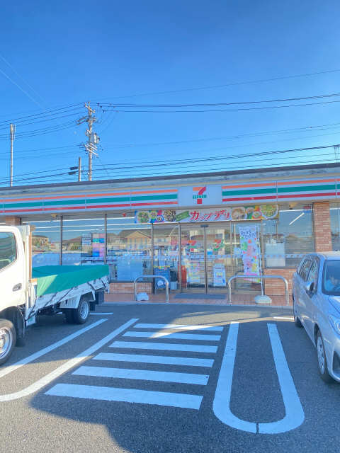 近隣
