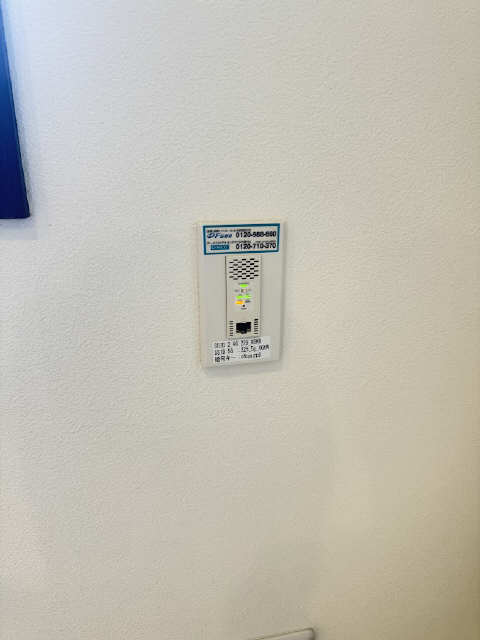 無料インターネット