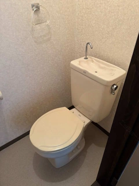 WC