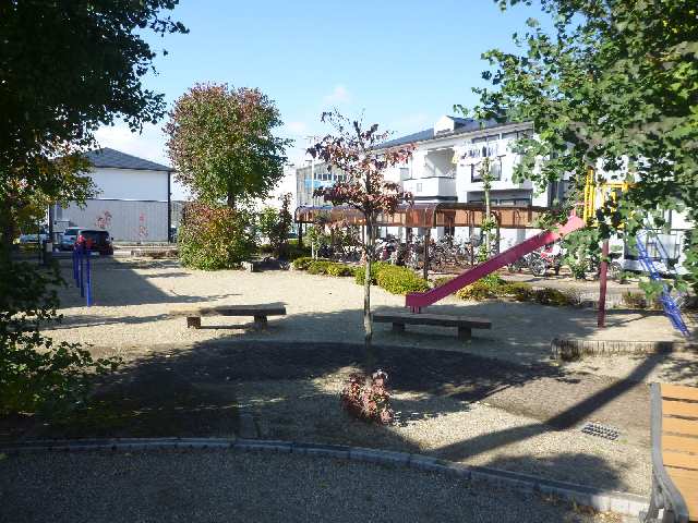 公園