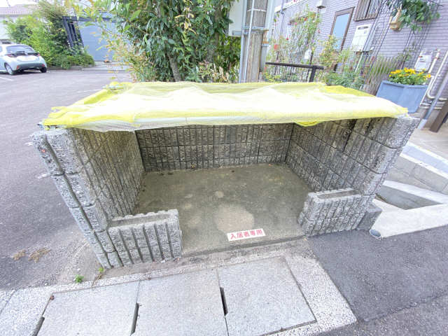 ゴミ置場