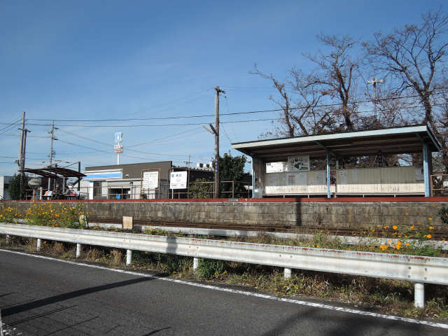 サンハイツ関 1階 最寄駅