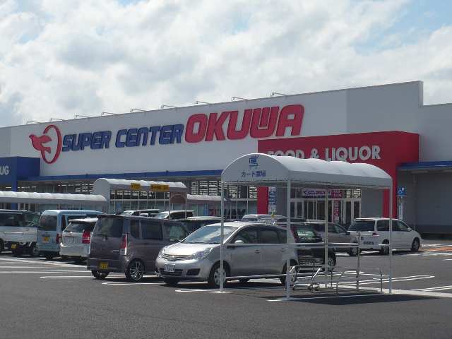 オークワ