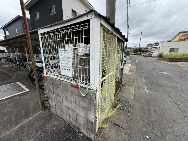 共用部分