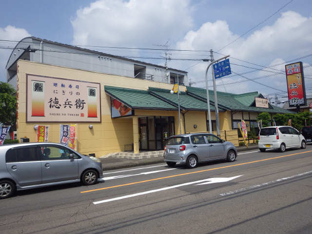 関ガーデンヒルズ 3階 飲食店