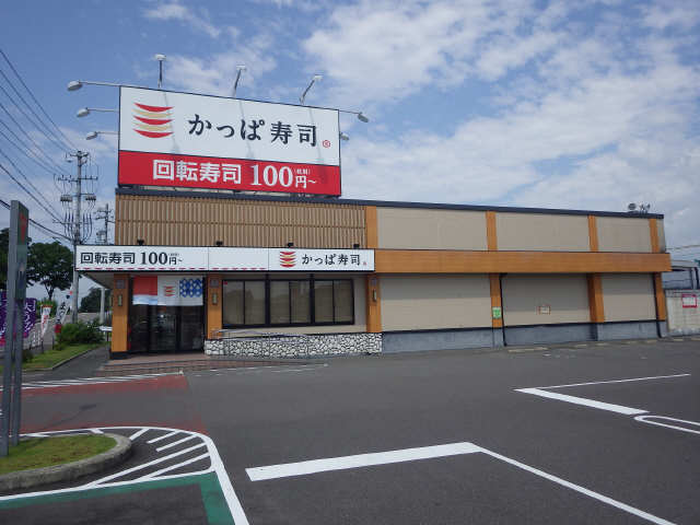 リヴィエール桐谷 1階 飲食店