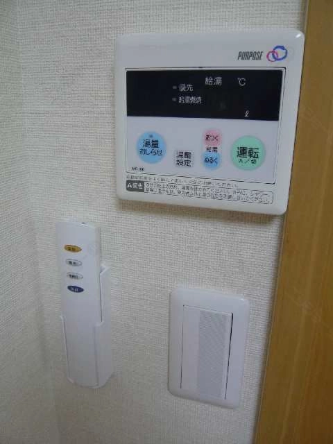 リモコン