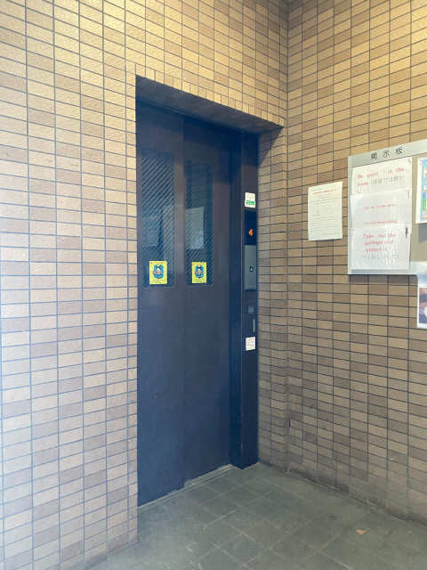 エレベータ―