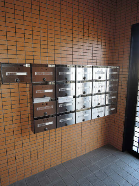 集合ポスト