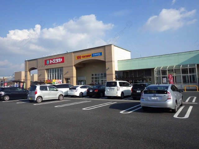 スーパー