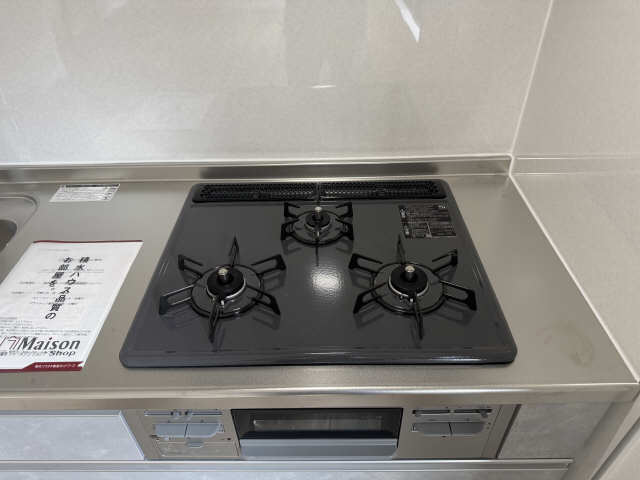 三口コンロ