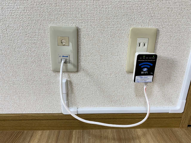 インターネット設備