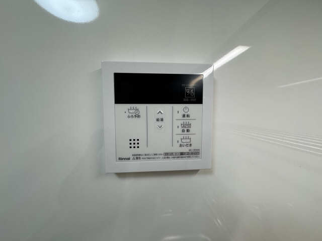 給湯リモコン