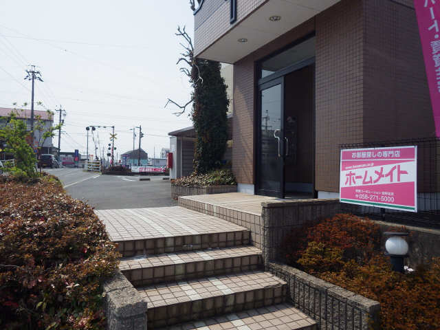 共有部分
