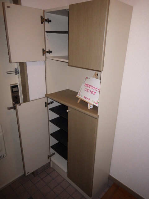 シューズBOX