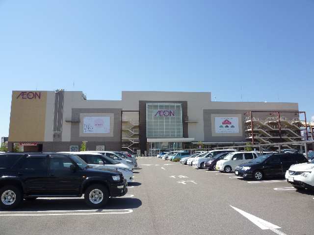 スーパー