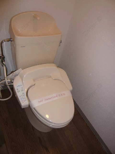 WC