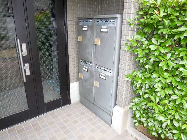 宅配ＢＯＸ