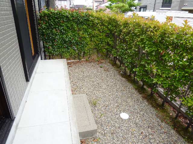 専用庭