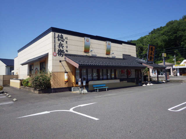 飲食店