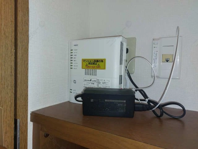 インターネット設備