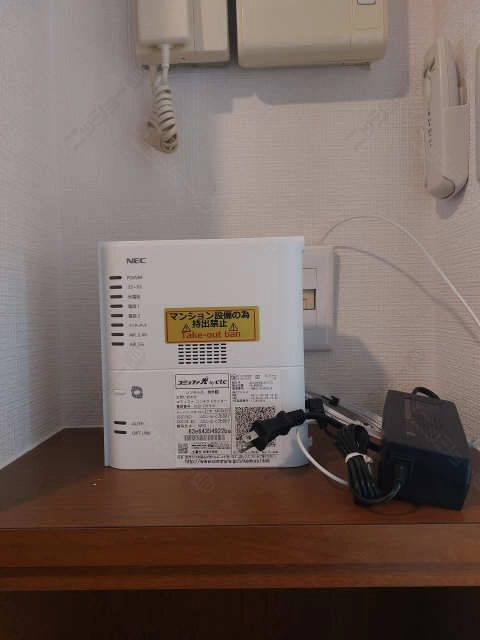 インターネット設備