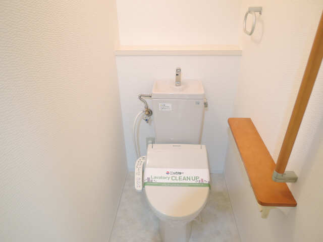 WC