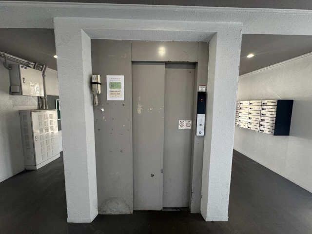 共用部分