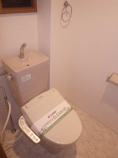 WC