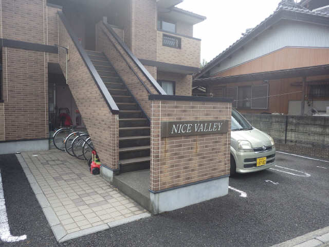 ＮＩＣＥ　ＶＡＬＬＥＹ 2階 エントランス