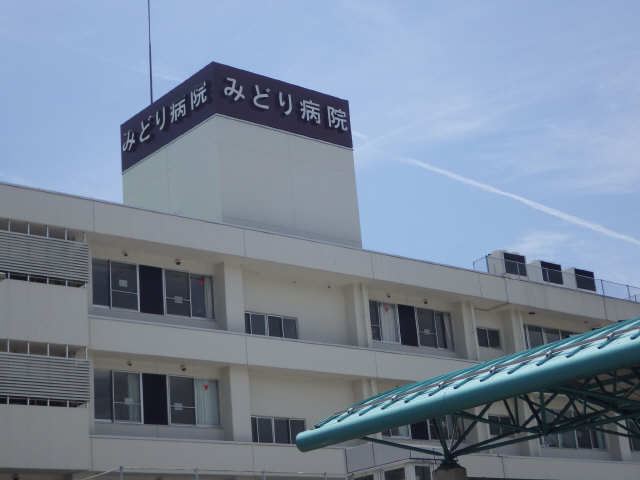 病院