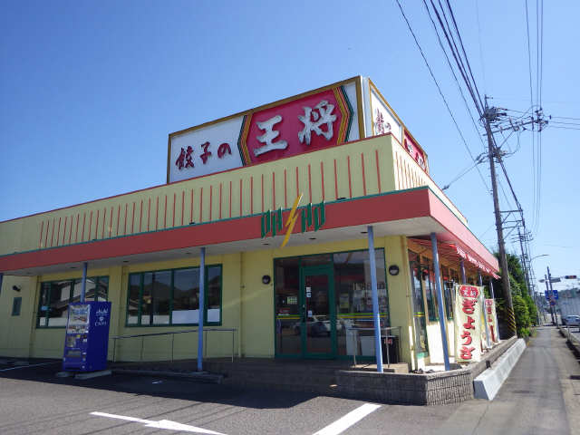 セイフ　フラットＡ棟 2階 飲食店