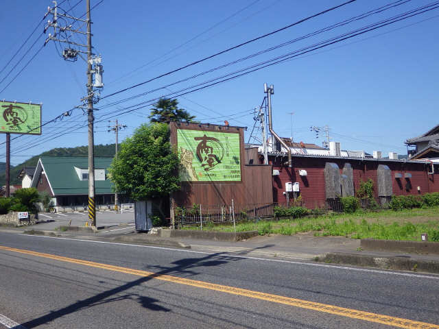 セイフ　フラットＡ棟 2階 飲食店