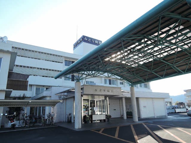 病院