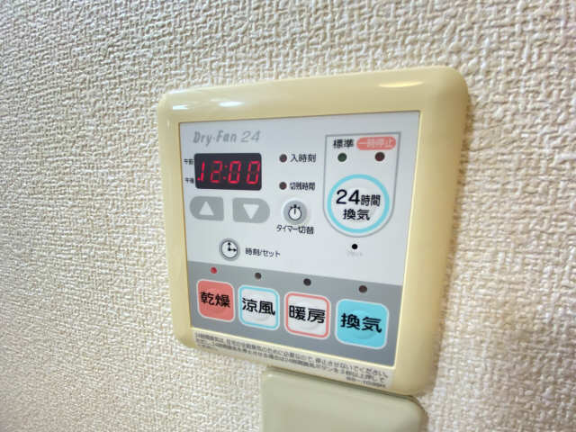 浴室乾燥機リモコン