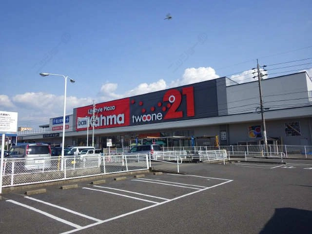 ホームセンター