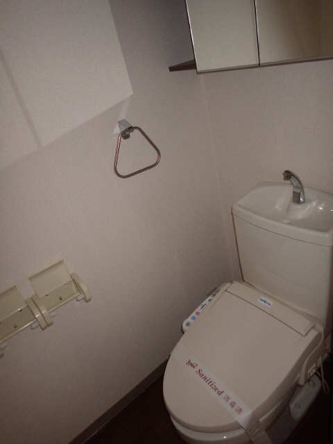 WC