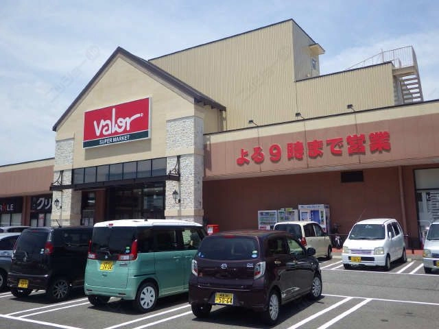 スーパー