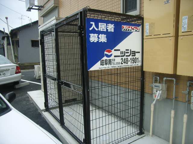 ダストボックス