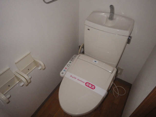 WC