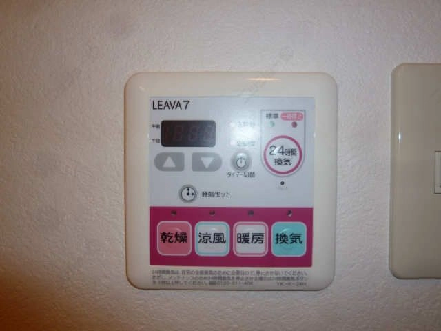 浴室乾燥機機能