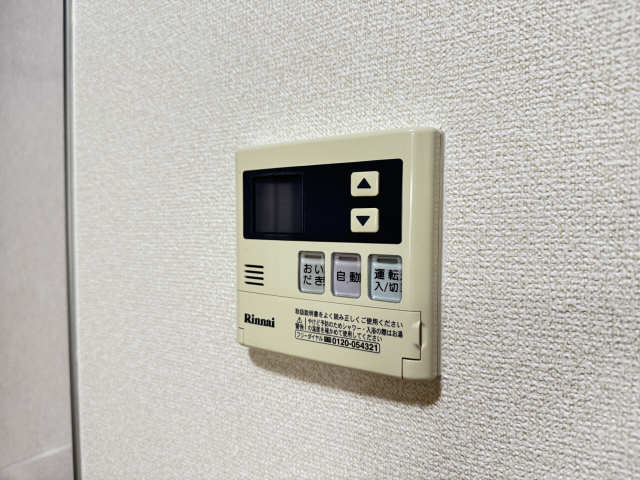 追い焚きバス