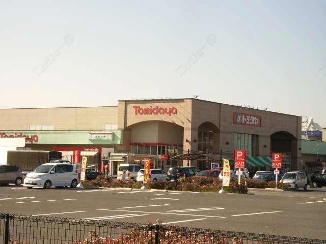 スーパートミダヤ