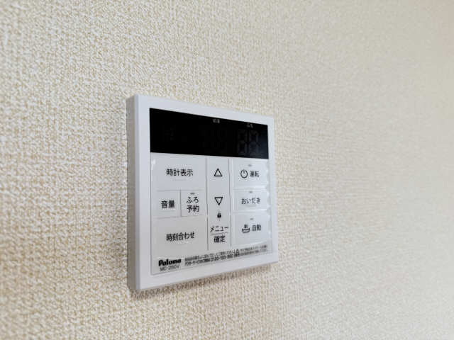 追い焚きバス