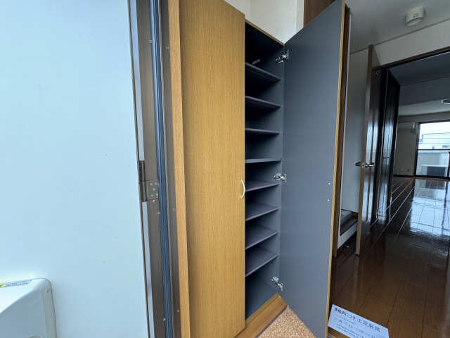 シューズBOX