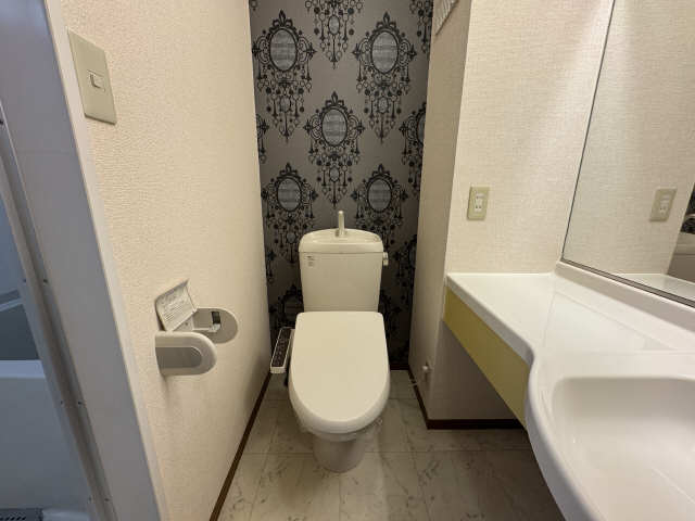 WC