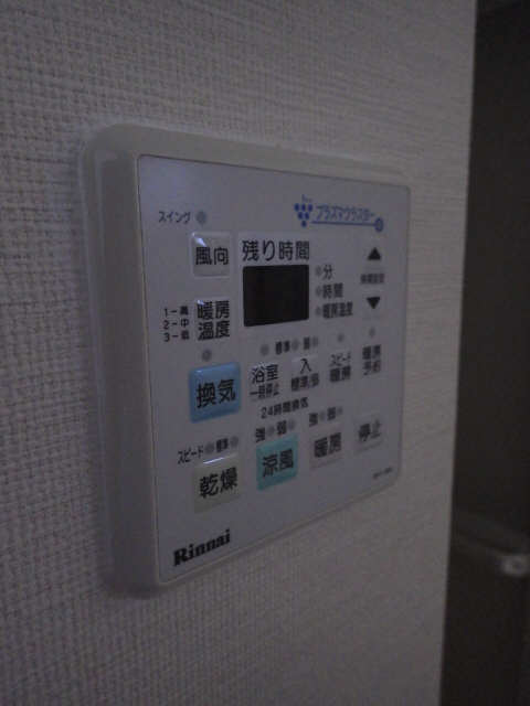 浴室乾燥