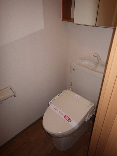 WC